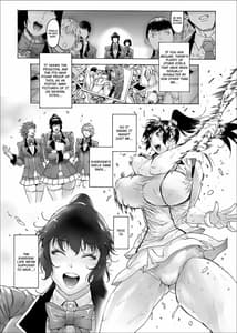 Page 8: 007.jpg | NTR-EX2 Kare ni wa Ienai Mesu Ochi Life | View Page!
