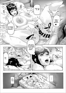 Page 10: 009.jpg | NTR-EX2 Kare ni wa Ienai Mesu Ochi Life | View Page!