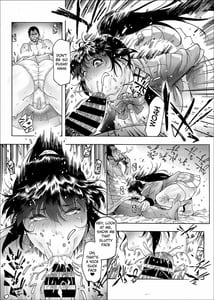 Page 14: 013.jpg | NTR-EX2 Kare ni wa Ienai Mesu Ochi Life | View Page!