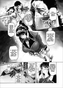 Page 4: 003.jpg | NTR-EX Kare ni wa Ienai Mesu Ochi Life | View Page!