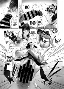 Page 8: 007.jpg | NTR-EX Kare ni wa Ienai Mesu Ochi Life | View Page!