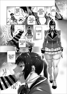 Page 13: 012.jpg | NTR-EX Kare ni wa Ienai Mesu Ochi Life | View Page!