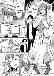 Page 2: 001.jpg | NTR-rare Onsen Ryokou -Tsukari Tsukareru Shinkon Tsuma- | View Page!