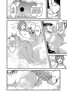 Page 3: 002.jpg | NTR-rare Onsen Ryokou -Tsukari Tsukareru Shinkon Tsuma- | View Page!