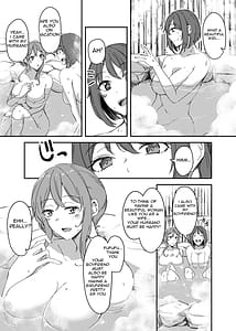 Page 4: 003.jpg | NTR-rare Onsen Ryokou -Tsukari Tsukareru Shinkon Tsuma- | View Page!