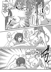 Page 15: 014.jpg | NTR-rare Onsen Ryokou -Tsukari Tsukareru Shinkon Tsuma- | View Page!