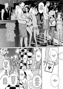 Page 4: 003.jpg | NTR -Midnight Pool Happening Bar Hen- | View Page!