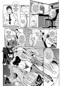 Page 9: 008.jpg | NTR -Midnight Pool Happening Bar Hen- | View Page!
