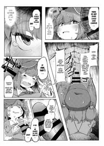 Page 9: 008.jpg | NTR -Nitorare- | View Page!