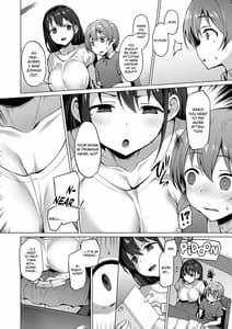 Page 6: 005.jpg | NTR Girl Case. 2 NetoSis -Kasumi Haruno | View Page!