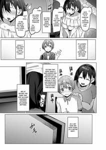 Page 13: 012.jpg | NTR Girl Case. 2 NetoSis -Kasumi Haruno | View Page!