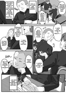 Page 4: 003.jpg | NTR Kaa-san -Boku no Daisuki na Kaa-san wa Shinyuu ni Netorareru- | View Page!