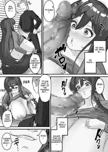 Page 14: 013.jpg | NTR Kaa-san -Boku no Daisuki na Kaa-san wa Shinyuu ni Netorareru- | View Page!