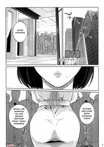 Page 2: 001.jpg | NTR Midnight Pool -Kanketsuhen- Jou | View Page!