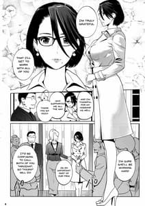 Page 3: 002.jpg | NTR Midnight Pool -Kanketsuhen- Jou | View Page!