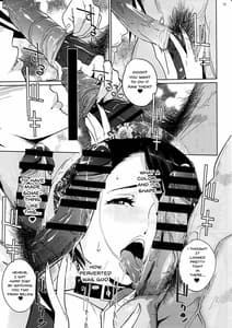 Page 10: 009.jpg | NTR Midnight Pool -Kanketsuhen- Jou | View Page!