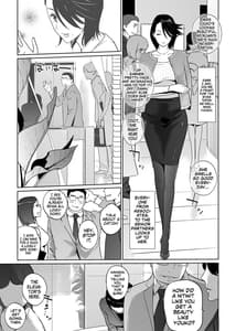 Page 6: 005.jpg | NTR Midnight Pool Epilogue | View Page!