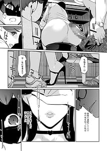 Page 13: 012.jpg | NTR Midnight Pool Season 2 3 | View Page!