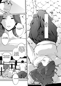 Page 8: 007.jpg | NTR Nemuri Hime vol.1 | View Page!