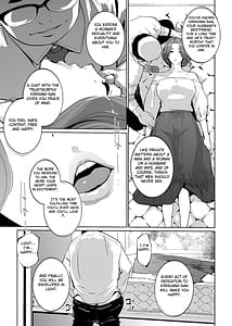 Page 14: 013.jpg | NTR Nemuri Hime vol.1 | View Page!