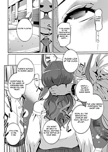 Page 15: 014.jpg | NTR Nemuri Hime vol.1 | View Page!