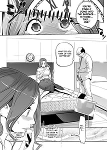 Page 16: 015.jpg | NTR Nemuri Hime vol.1 | View Page!