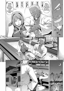 Page 9: 008.jpg | NTR Nindou | View Page!