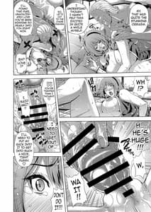 Page 15: 014.jpg | NTR Nindou | View Page!