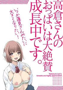Page 13: 012.jpg | NTR Tagari 01 | View Page!
