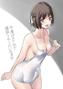 Page 14: 013.jpg | NTR Tagari 01 | View Page!