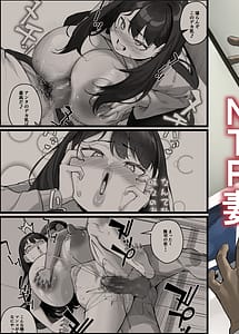 Read NTR Tsuma Gifu no Yarashi-me ga Kiraidattanoni