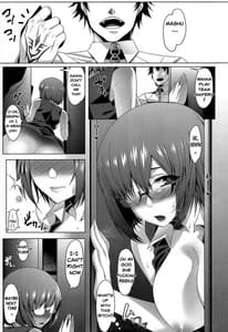 Page 2: 001.jpg | NTR Utsu Bokki Hoshou Kikan Eros Chaldea | View Page!