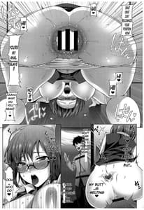 Page 6: 005.jpg | NTR Utsu Bokki Hoshou Kikan Eros Chaldea | View Page!