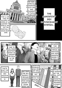Page 6: 005.jpg | NTR bideoreta boku no kanojo wa genkai shuraku no kyoyu onaho | View Page!