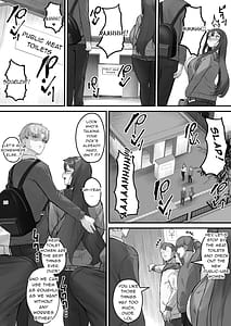 Page 7: 006.jpg | NTR bideoreta boku no kanojo wa genkai shuraku no kyoyu onaho | View Page!