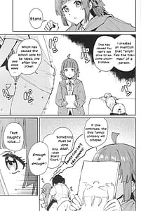 Page 2: 001.jpg | NZGK-127 Kinkyuu Shutsudou! Senzoku Seshori Butai AZUNA-Seiyoku Bousou Futanari Yuu-chan wo Shibori Zukuse-Daitai 4-jikan SP Yuuki Sesai Sakurazaka Shiku Yume | View Page!