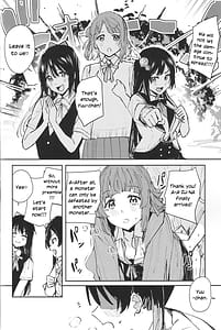 Page 3: 002.jpg | NZGK-127 Kinkyuu Shutsudou! Senzoku Seshori Butai AZUNA-Seiyoku Bousou Futanari Yuu-chan wo Shibori Zukuse-Daitai 4-jikan SP Yuuki Sesai Sakurazaka Shiku Yume | View Page!