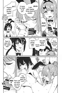 Page 5: 004.jpg | NZGK-127 Kinkyuu Shutsudou! Senzoku Seshori Butai AZUNA-Seiyoku Bousou Futanari Yuu-chan wo Shibori Zukuse-Daitai 4-jikan SP Yuuki Sesai Sakurazaka Shiku Yume | View Page!