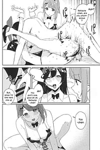 Page 9: 008.jpg | NZGK-127 Kinkyuu Shutsudou! Senzoku Seshori Butai AZUNA-Seiyoku Bousou Futanari Yuu-chan wo Shibori Zukuse-Daitai 4-jikan SP Yuuki Sesai Sakurazaka Shiku Yume | View Page!