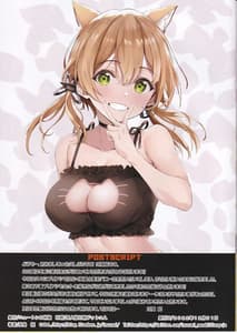 Page 15: 014.jpg | N s A COLORS 16-Chinjufu no Muchimuchi Bunny-san ga Tottemo Amaetagari na Usui Hon | View Page!