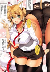 Page 6: 005.jpg | N s A Colors 13 | View Page!