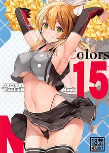 Read N s A Colors 15