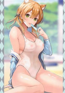 Page 15: 014.jpg | N s A Colors 15 | View Page!