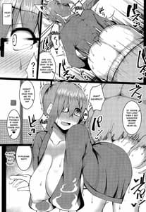 Page 11: 010.jpg | Na Nandemonai desu Senpai | View Page!