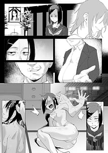 Page 13: 012.jpg | Naa Shounen | View Page!