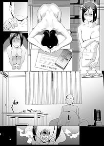 Page 15: 014.jpg | Naa Shounen | View Page!