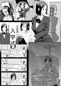 Page 16: 015.jpg | Naa Shounen | View Page!