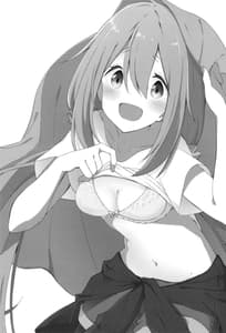 Page 2: 001.jpg | Nade Camp | View Page!