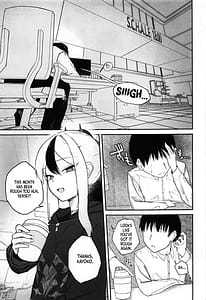Page 2: 001.jpg | Nadenade Chuudoku | View Page!