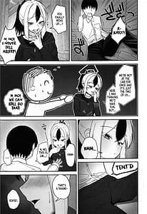 Page 8: 007.jpg | Nadenade Chuudoku | View Page!